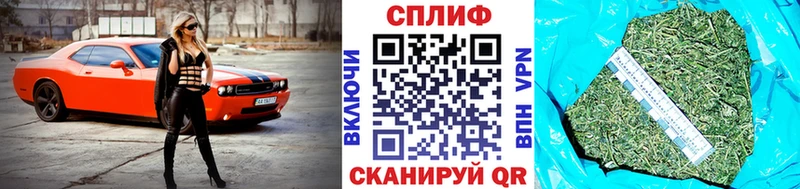 Наркошоп Химки Метадон COCAIN АМФЕТАМИН Каннабис Меф мяу мяу ГАШИШ