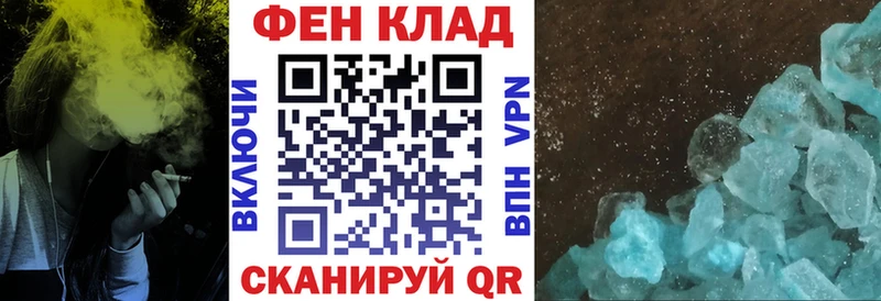 Амфетамин 98%  MEGA вход  Химки 