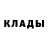 Меф VHQ Conor Rhoades