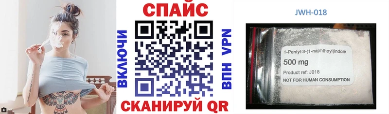 Бутират жидкий экстази  где можно купить   Химки 