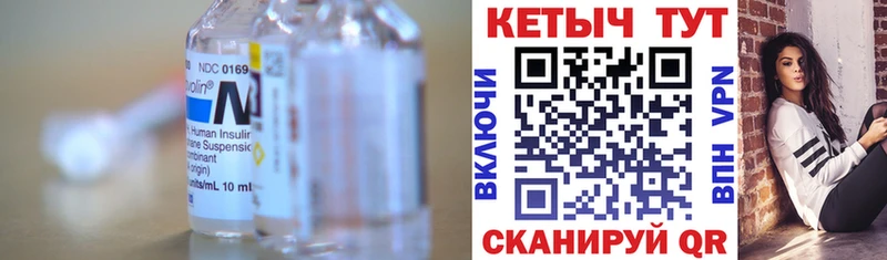 где купить   Химки  КЕТАМИН VHQ 