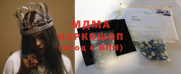 круглые Богородицк