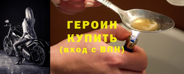 ECSTASY Бугульма