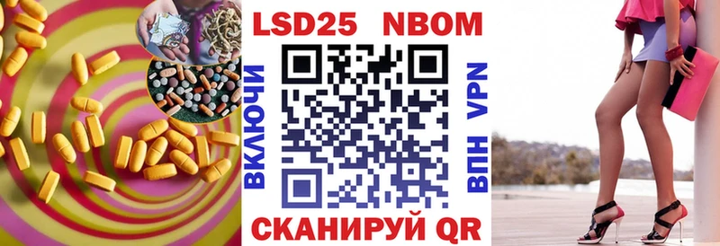 ссылка на мегу ССЫЛКА  Химки  ЛСД экстази ecstasy  наркотики 