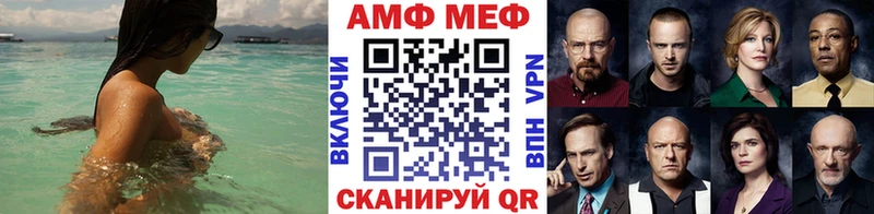 Первитин витя  Химки 