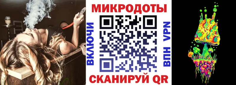 Галлюциногенные грибы мухоморы  Химки 