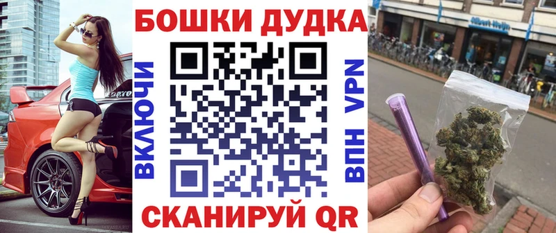 Каннабис тримм  мориарти как зайти  Химки 